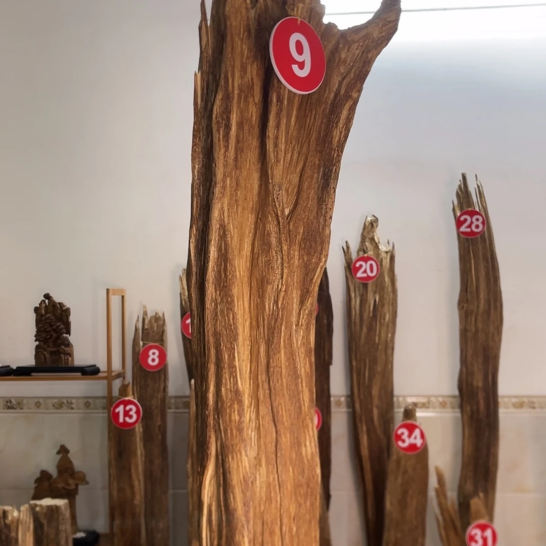 聚****剂中式 香薰 香料 香道