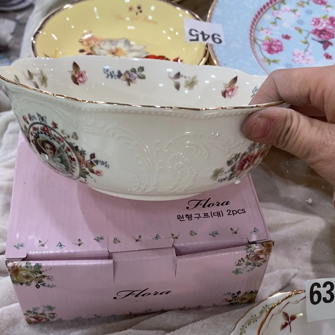 瓷1个7.5寸1111111111111111