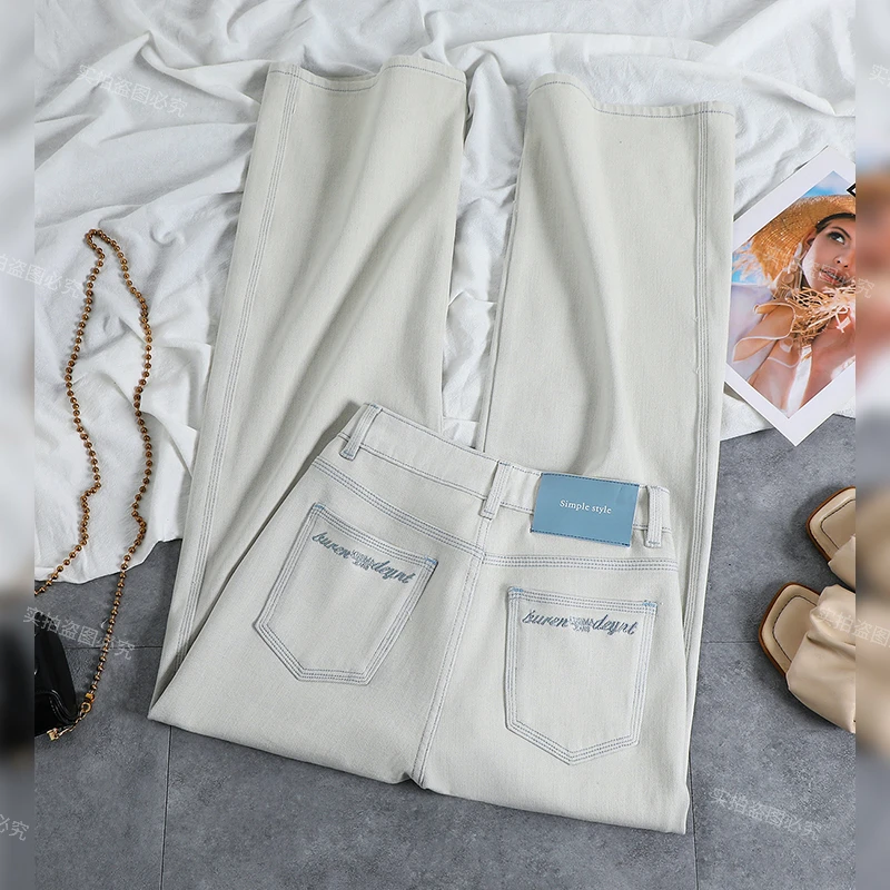 奶奶灰双色特织面料直筒牛仔裤女2025春夏新款小众高腰显瘦阔腿裤