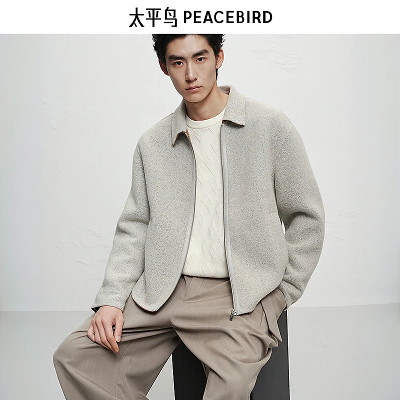 【商场同款】太平鸟男装25冬新款小香风翻领痞帅外套夹克B1BCF4225