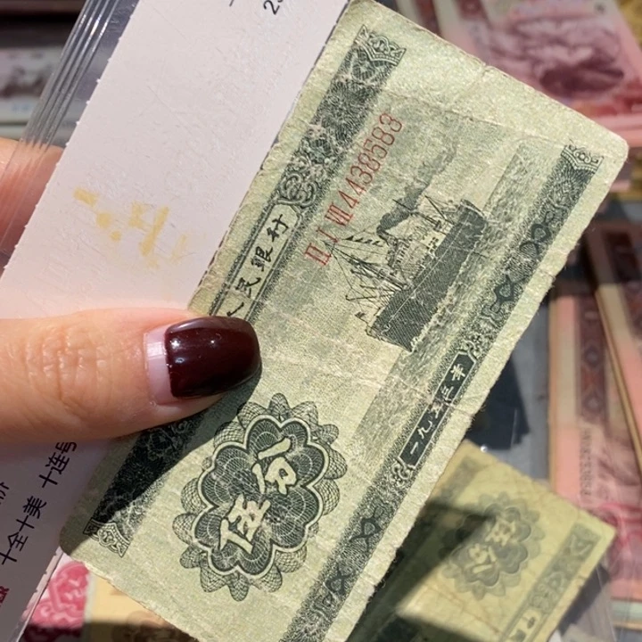 四**丁闪购链接888888888881