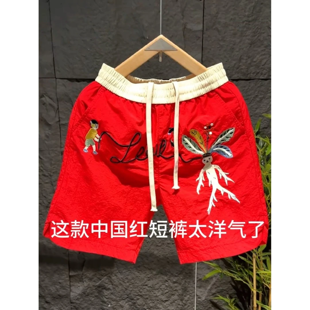 新款刺绣速干休闲短裤男士潮牌百搭宽松运动五分裤冰丝沙滩裤新款