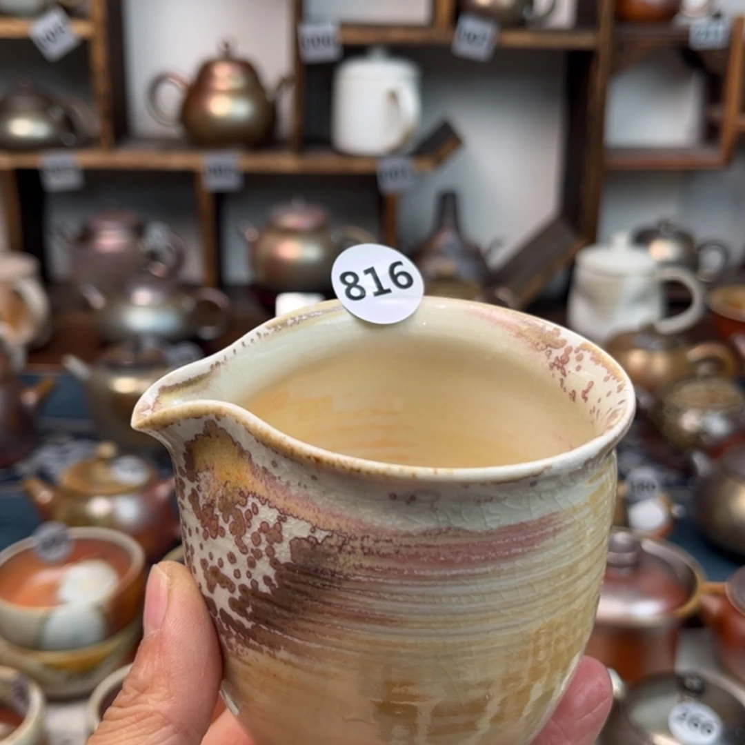 嘉***垣81611112222222222223