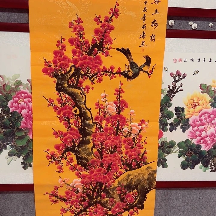 国画国画作品书法作品