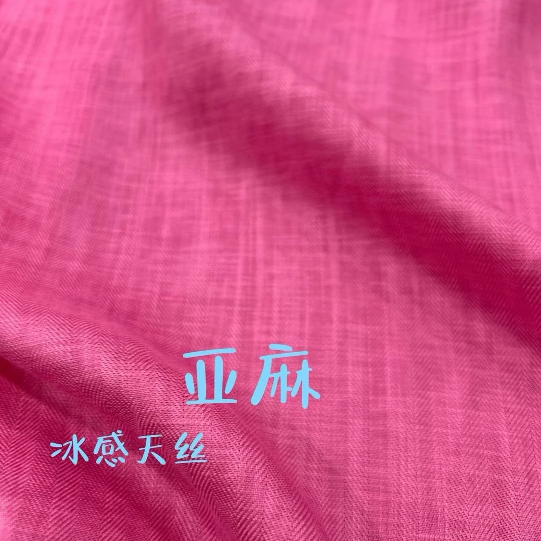 2025新款冰感天丝亚麻服装布料面料40601