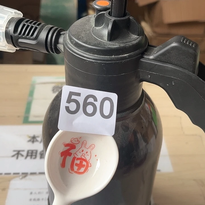 闪购商品………………………