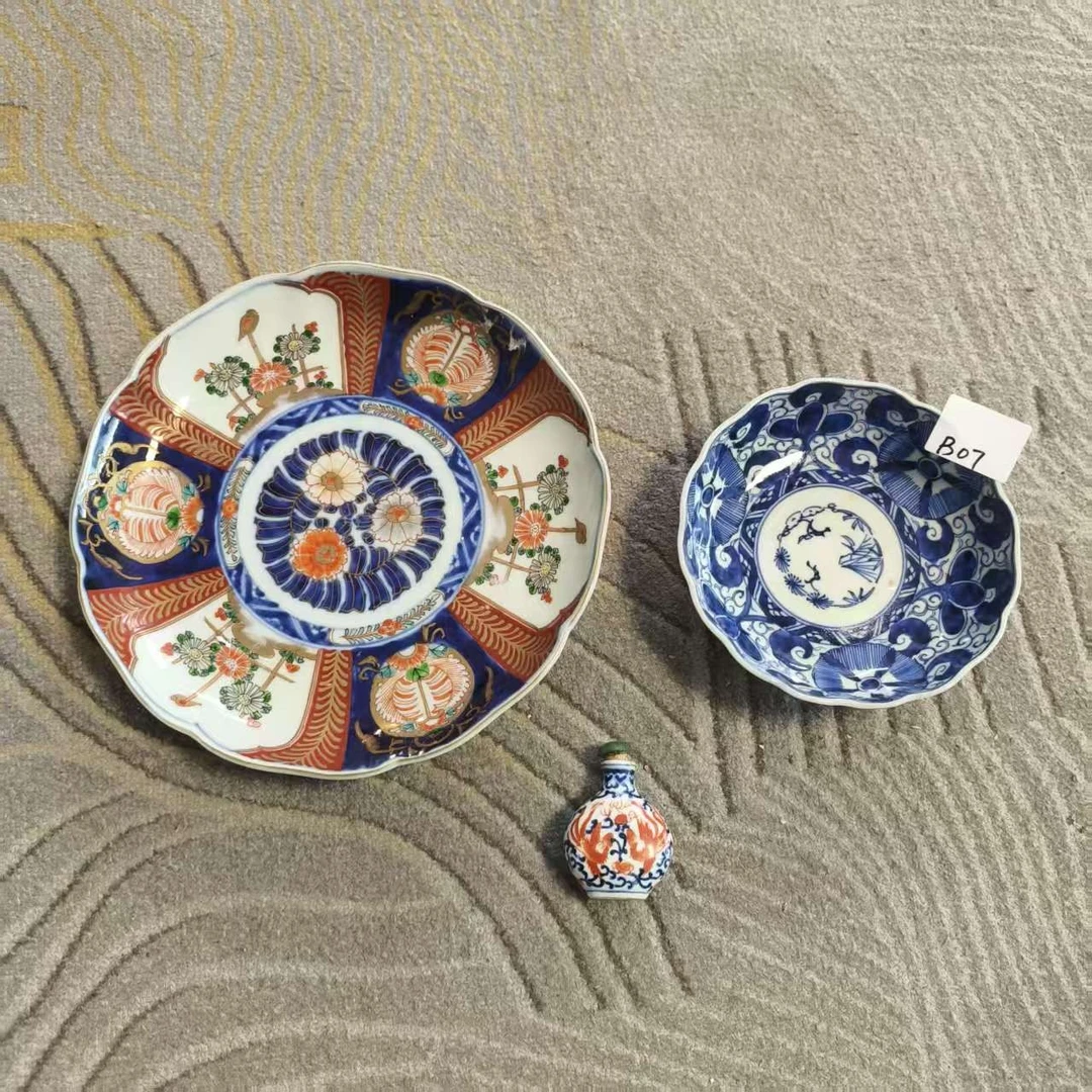 B07启源阁文物店古陶瓷【一套】