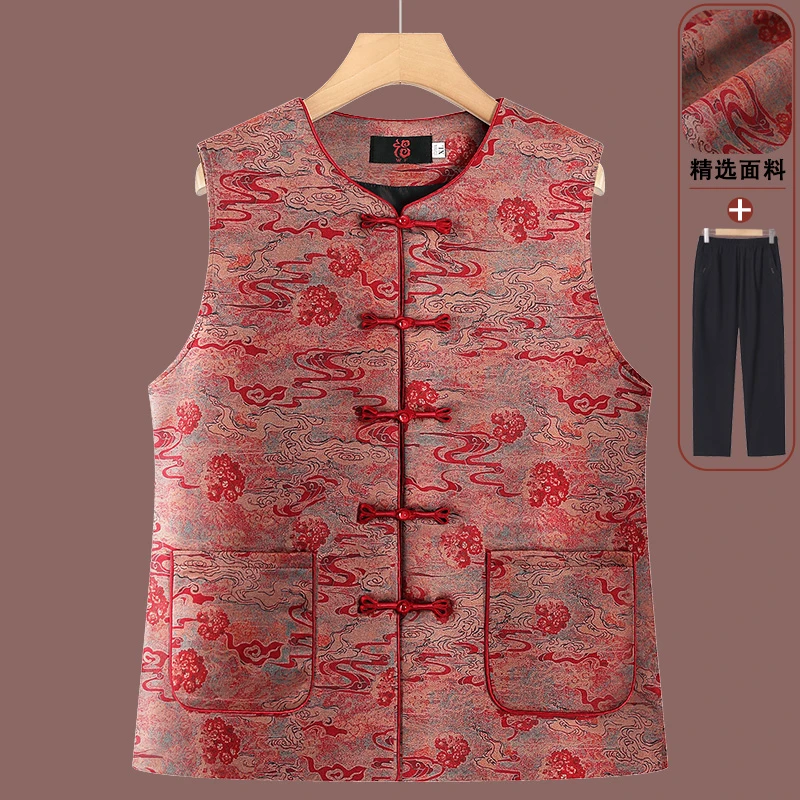 中老年人新中式妈妈装秋装马甲女洋气国风马夹坎肩奶奶装无袖外套