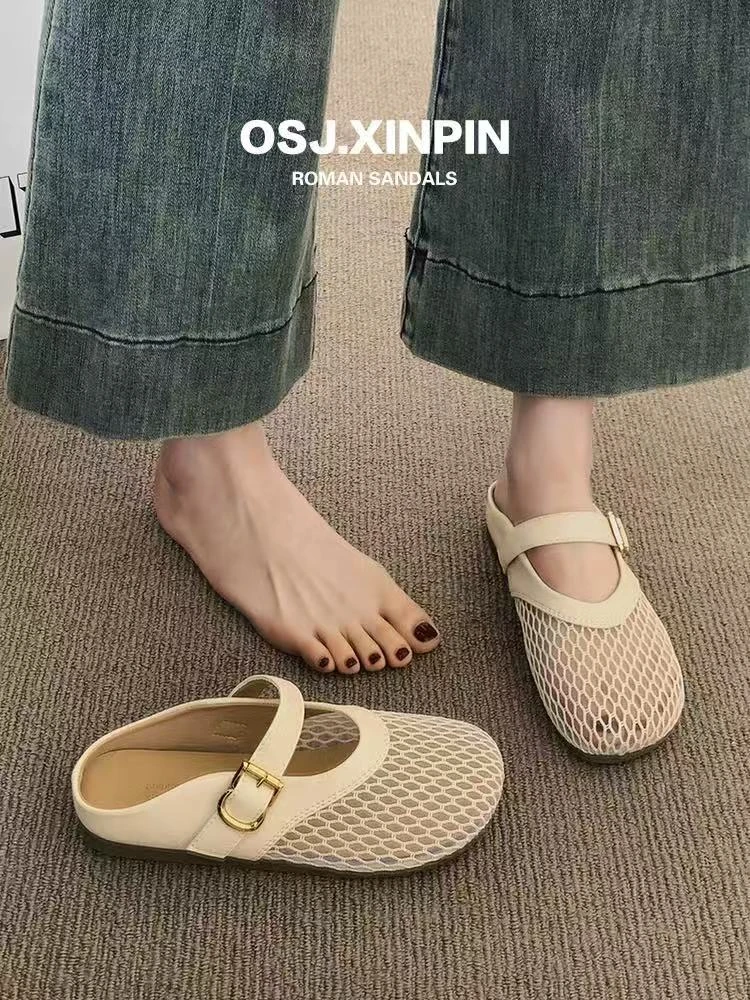 镂空平底包头半拖鞋夏季透气编织百搭凉拖鞋2623