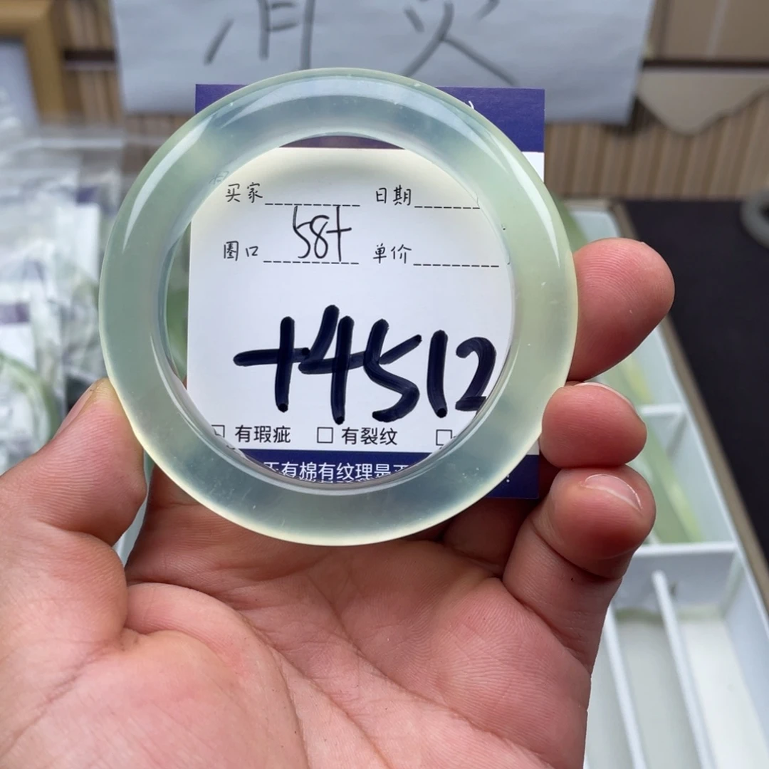 岫玉未镶嵌手镯手镯