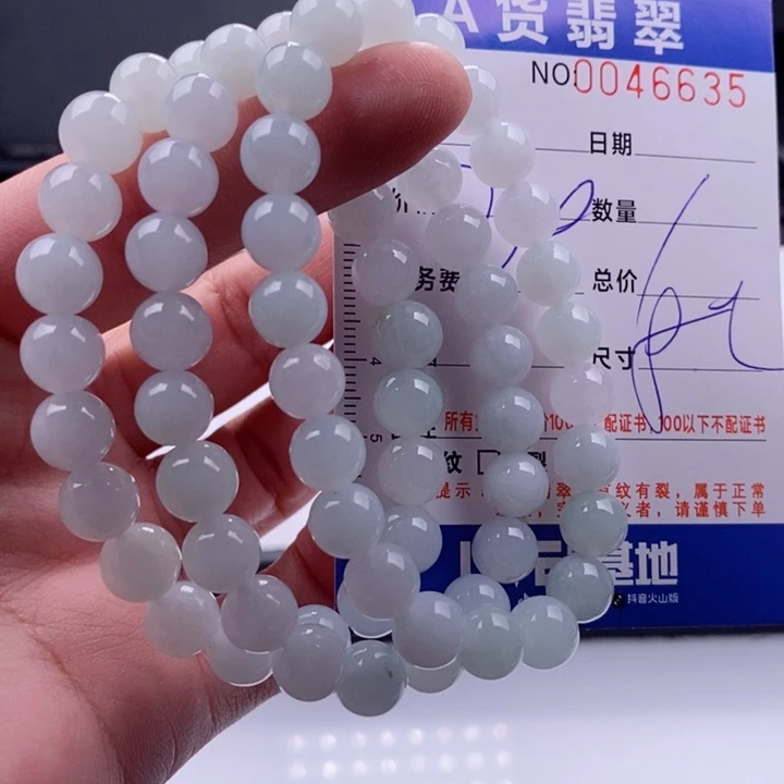 未镶嵌手链翡翠多样性
