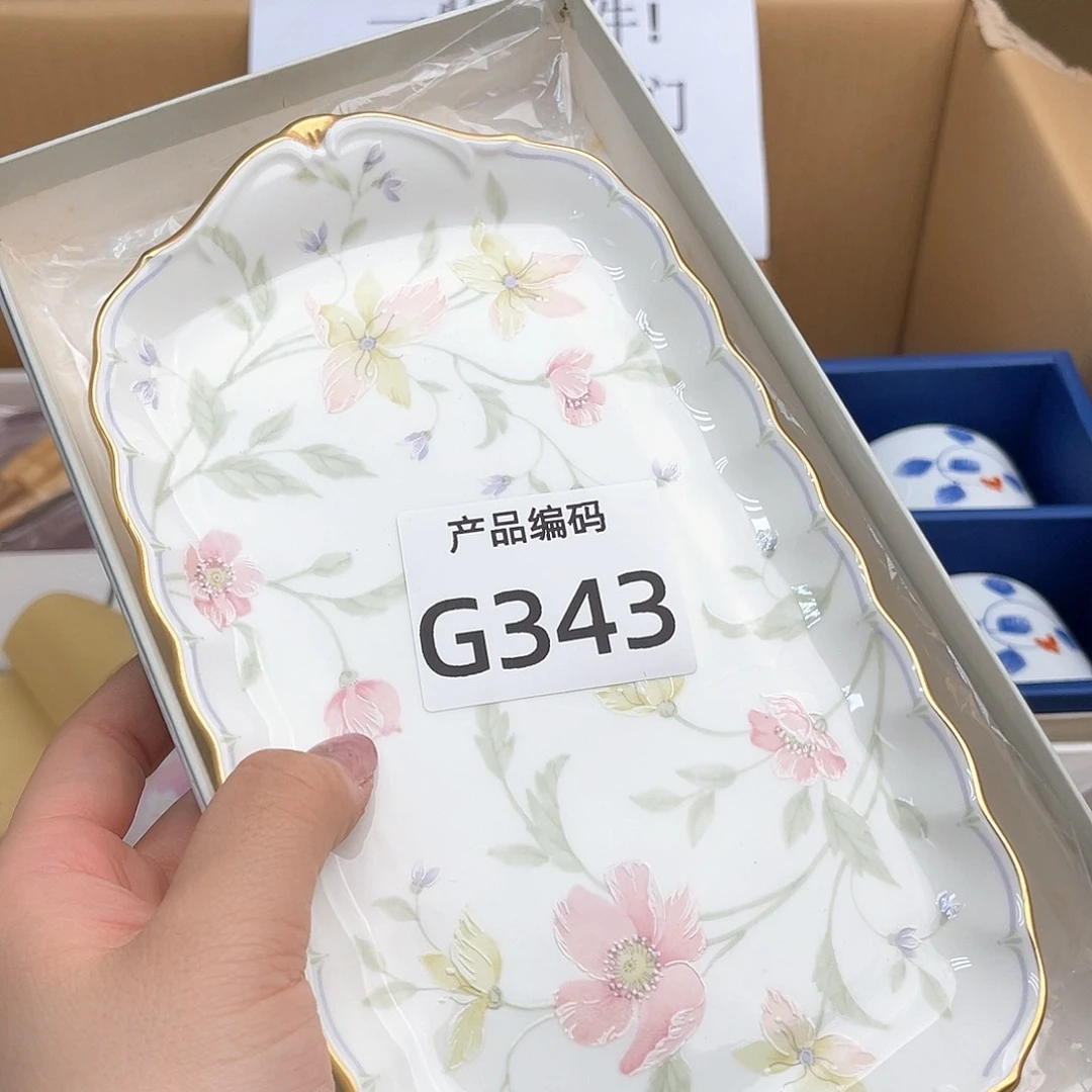 瓷片哦哦哦哦哦哦哦哦