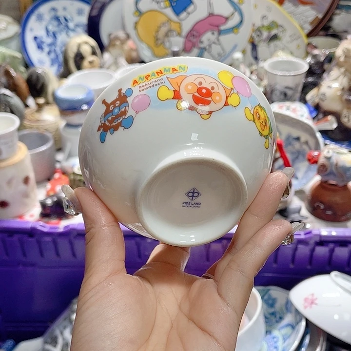 19.9包邮新疆西藏不发货