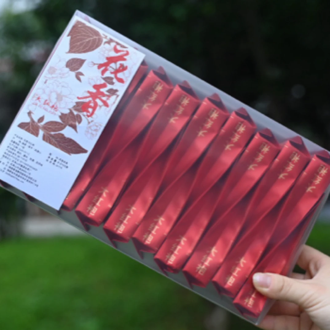 武夷山大红袍花香型岩茶pvc盒装