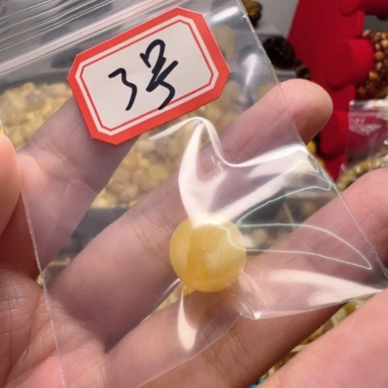 琥珀裸石未镶嵌哦*呵3号，老型