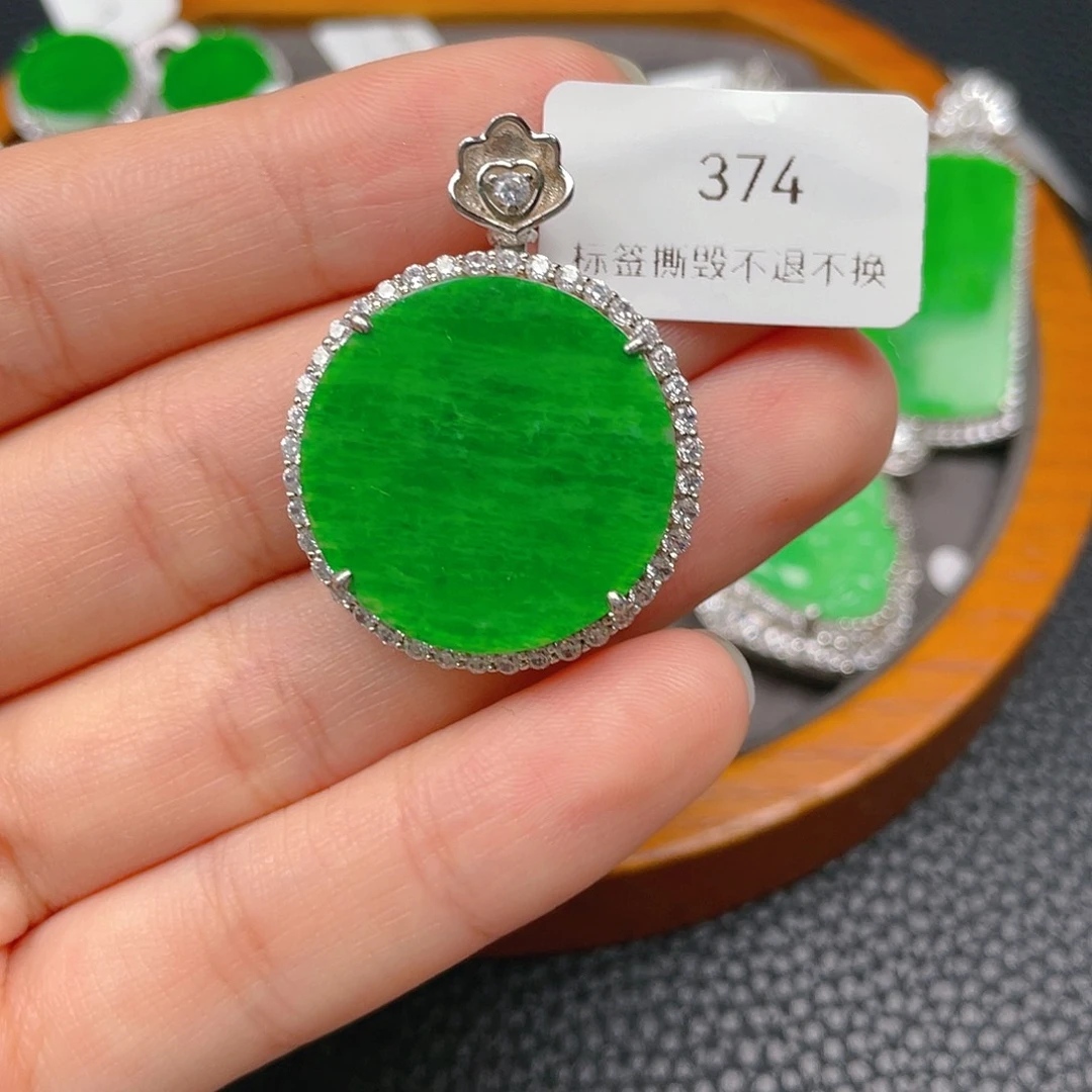 【闪购商品】翡翠吊坠(不含链)银S925镶嵌