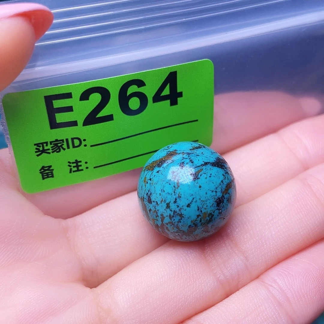 十堰原生态绿石特色手工散珠