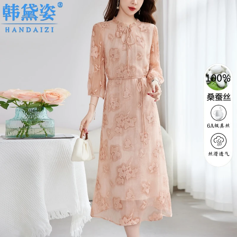七分袖高端刺绣真丝连衣裙女中长款2025夏新款桑蚕丝绣花显瘦裙子