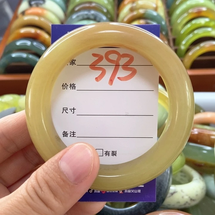 蛇纹石玉未镶嵌手镯悦*