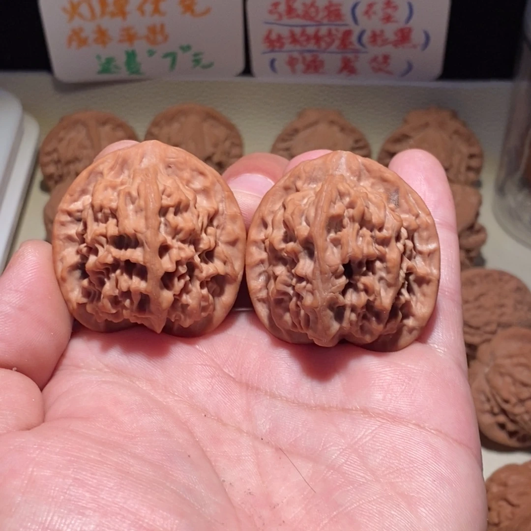 张***华文玩核桃把件天地二爷帽0116