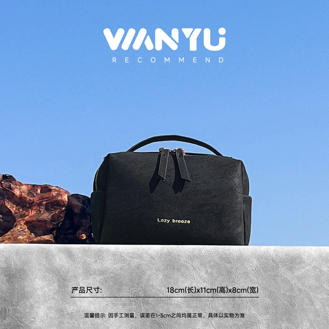 轻奢时尚潮流小众单肩包手提包擦色工艺SH-W7809