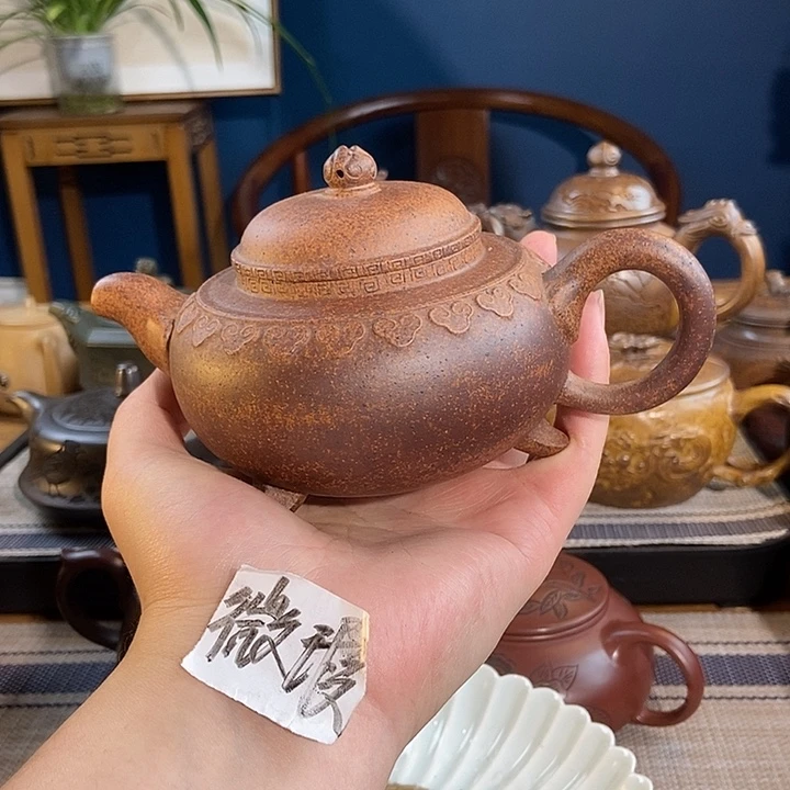 茶壶紫砂紫砂艺术微瑕疵
