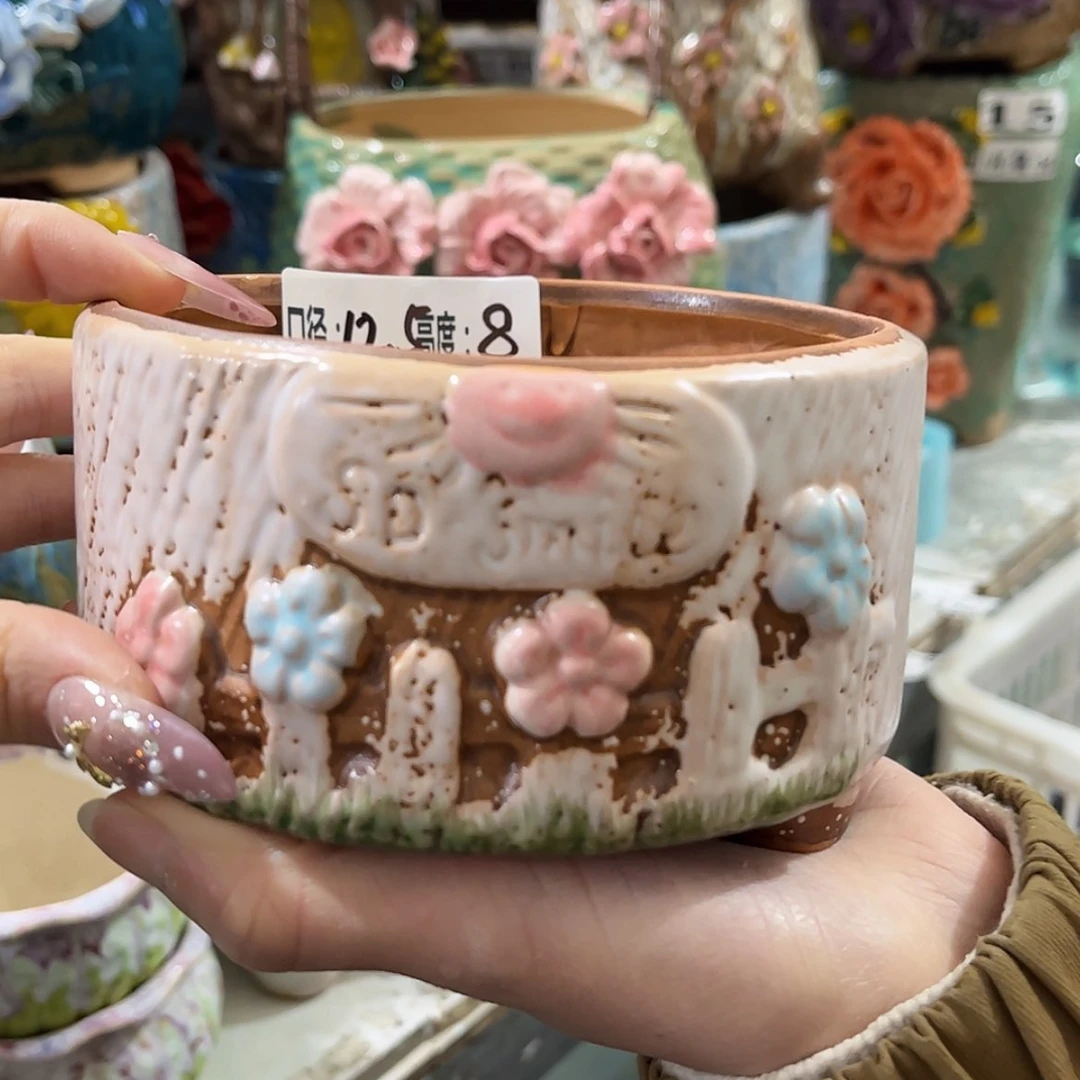 【闪购商品】红陶福利