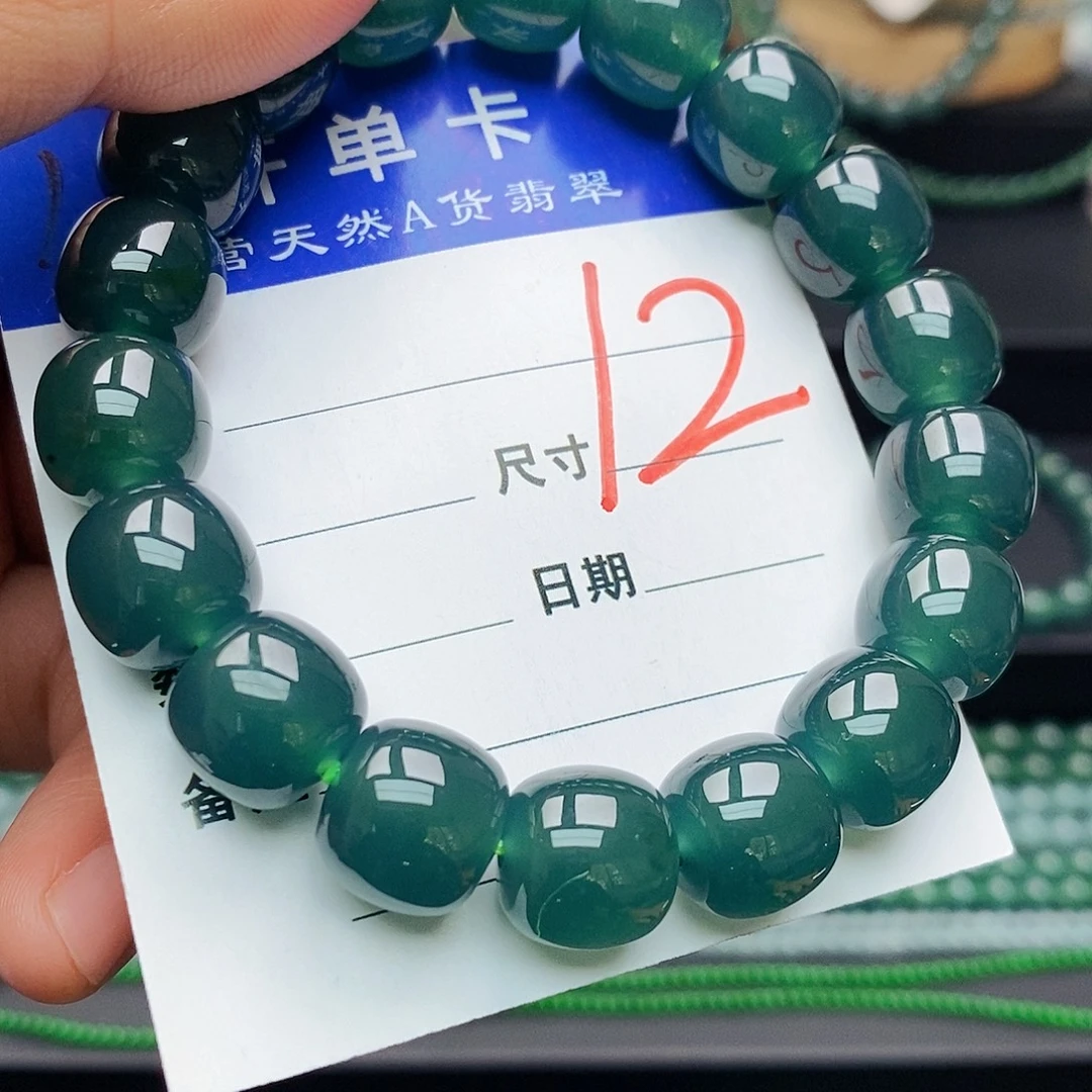 翡翠未镶嵌手链翡翠