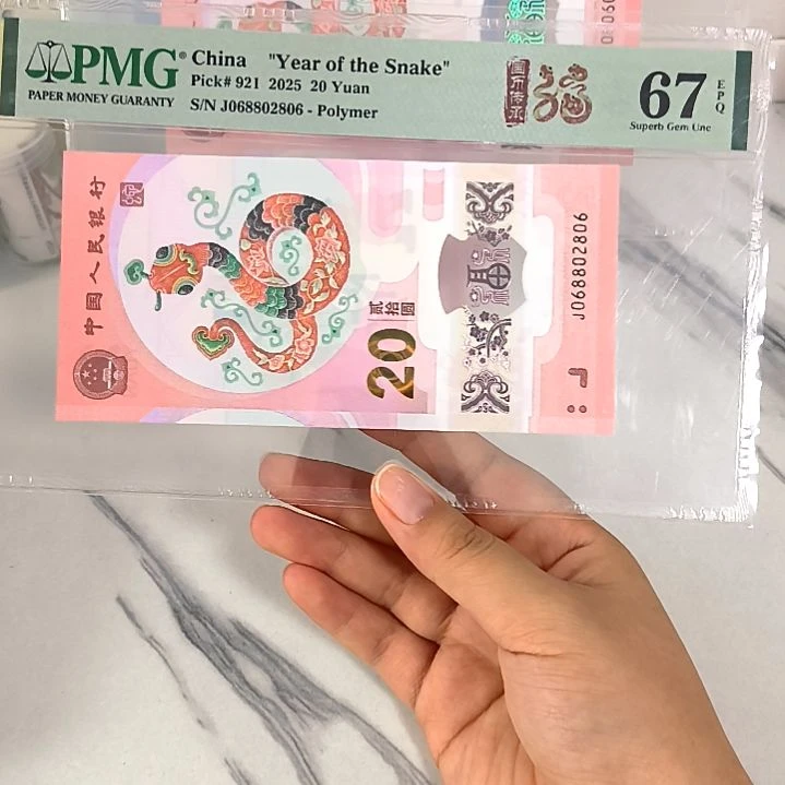 塑料068802806 全偶数，，，，