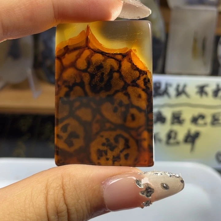 玛瑙/玉髓玛瑙象形未镶嵌