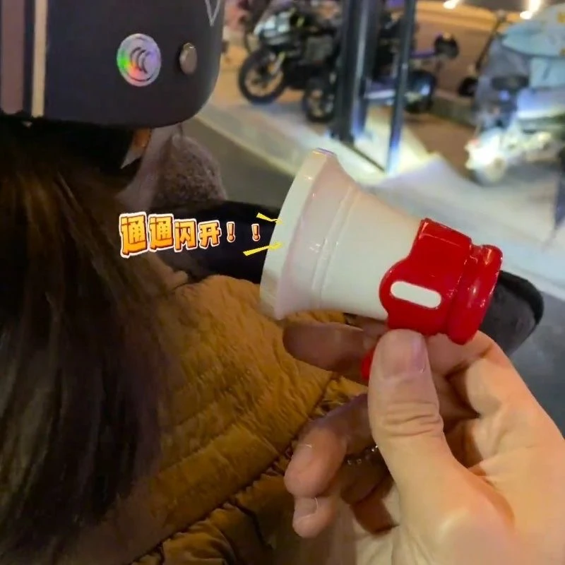 【大小姐驾到】大声公小喇叭录音搞怪音乐整蛊录音挂件钥匙扣小玩具