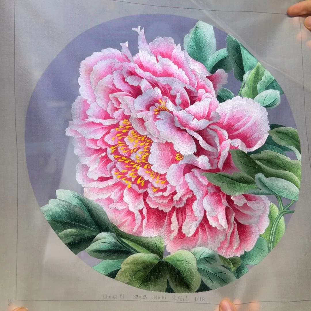 刺绣手工苏绣工艺制作技艺
