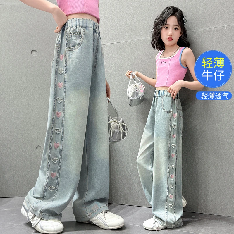 女童裤子夏季薄款儿童洋气天丝牛仔裤中大童夏装休闲裤时尚阔腿裤