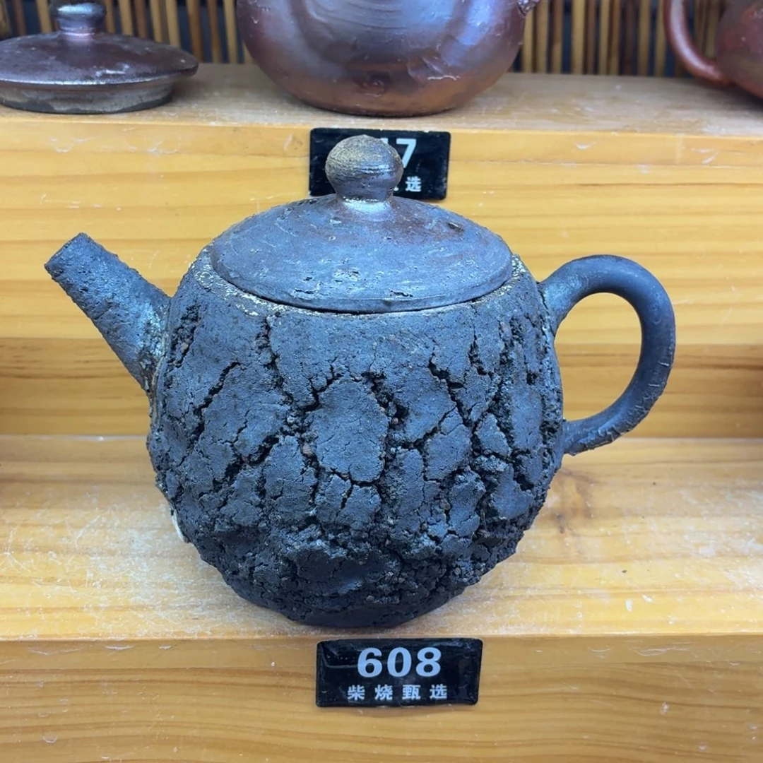 陶园柴烧精品高货608纹
