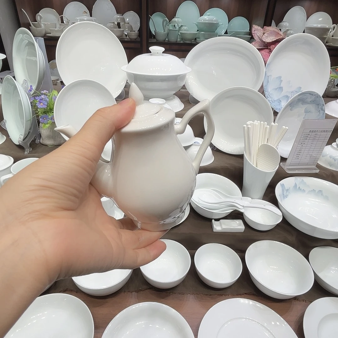 瓷纯白骨瓷小醋壶2个