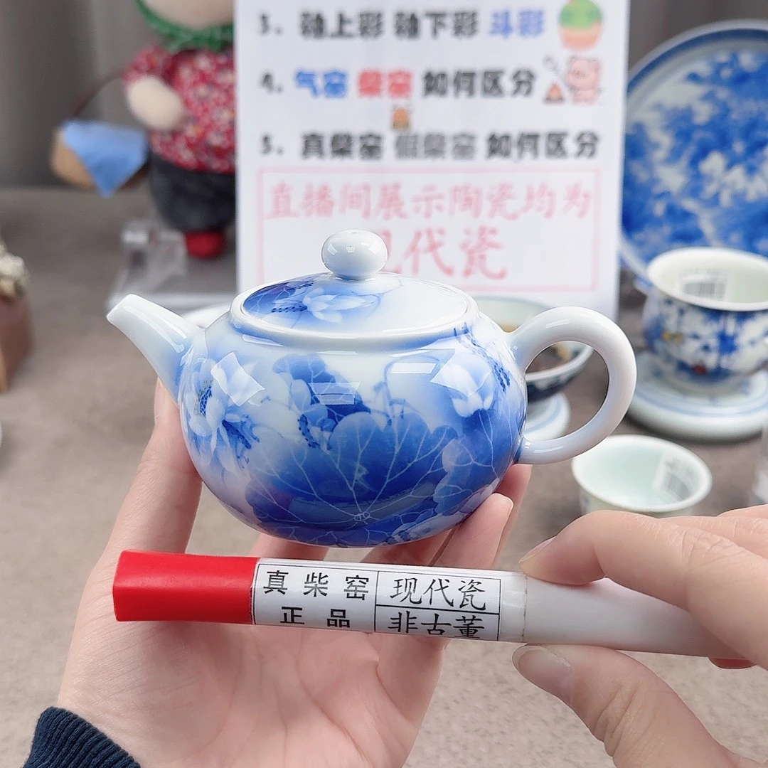 陶陶瓷制品加工工艺