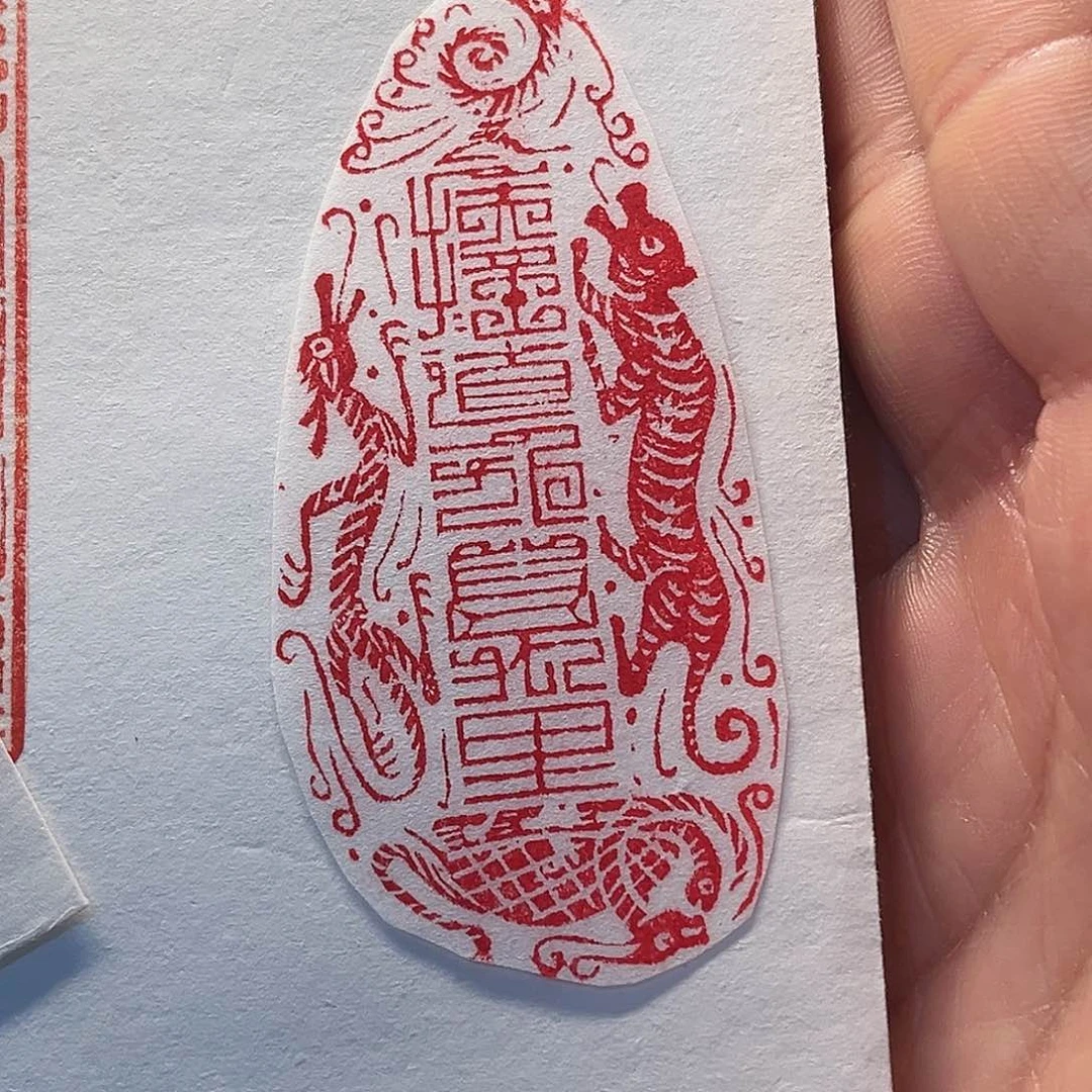 寿山石印石你还好嘛哈哈是个