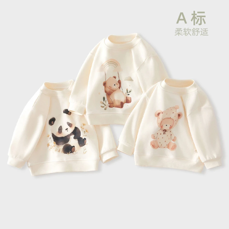 宝宝上衣中小童春秋冬季男女童卫衣儿童套头衫春秋款长袖-1025