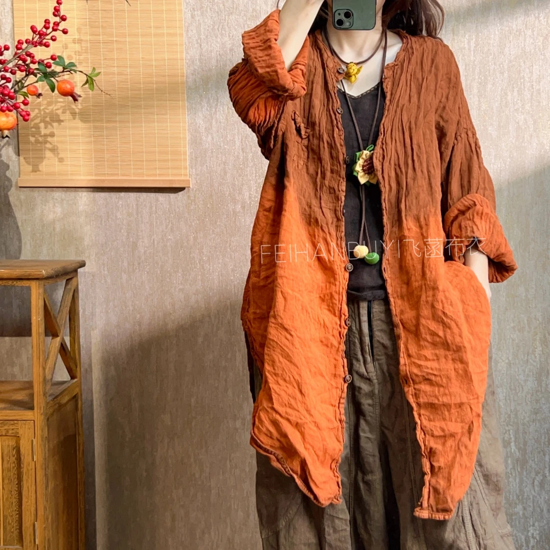 296高定砂洗炒色渐变扎染亚麻简约休闲开衫（衣长90胸围150）