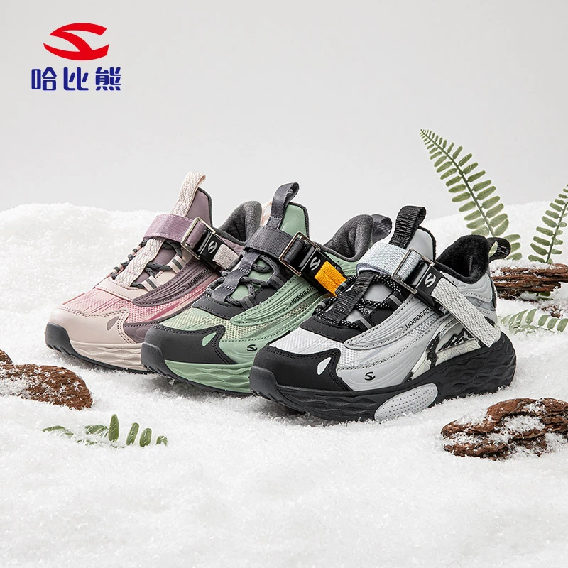 哈比熊童鞋冬款男童皮面防风加绒棉鞋舒适休闲女童加棉女童运动鞋