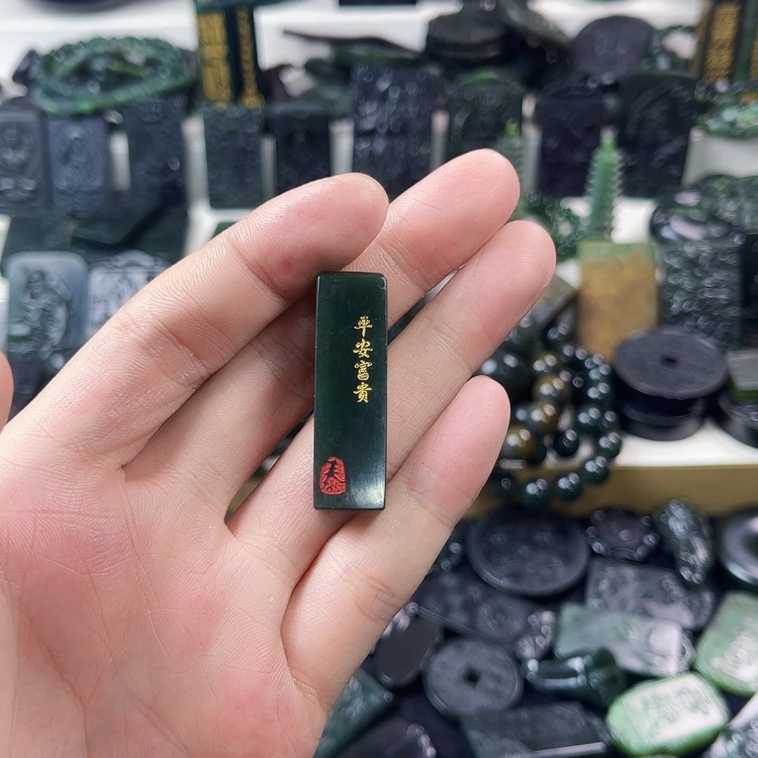 合金泰山玉吊坠碧石