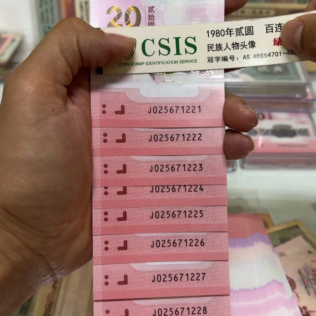 00000000000000000016