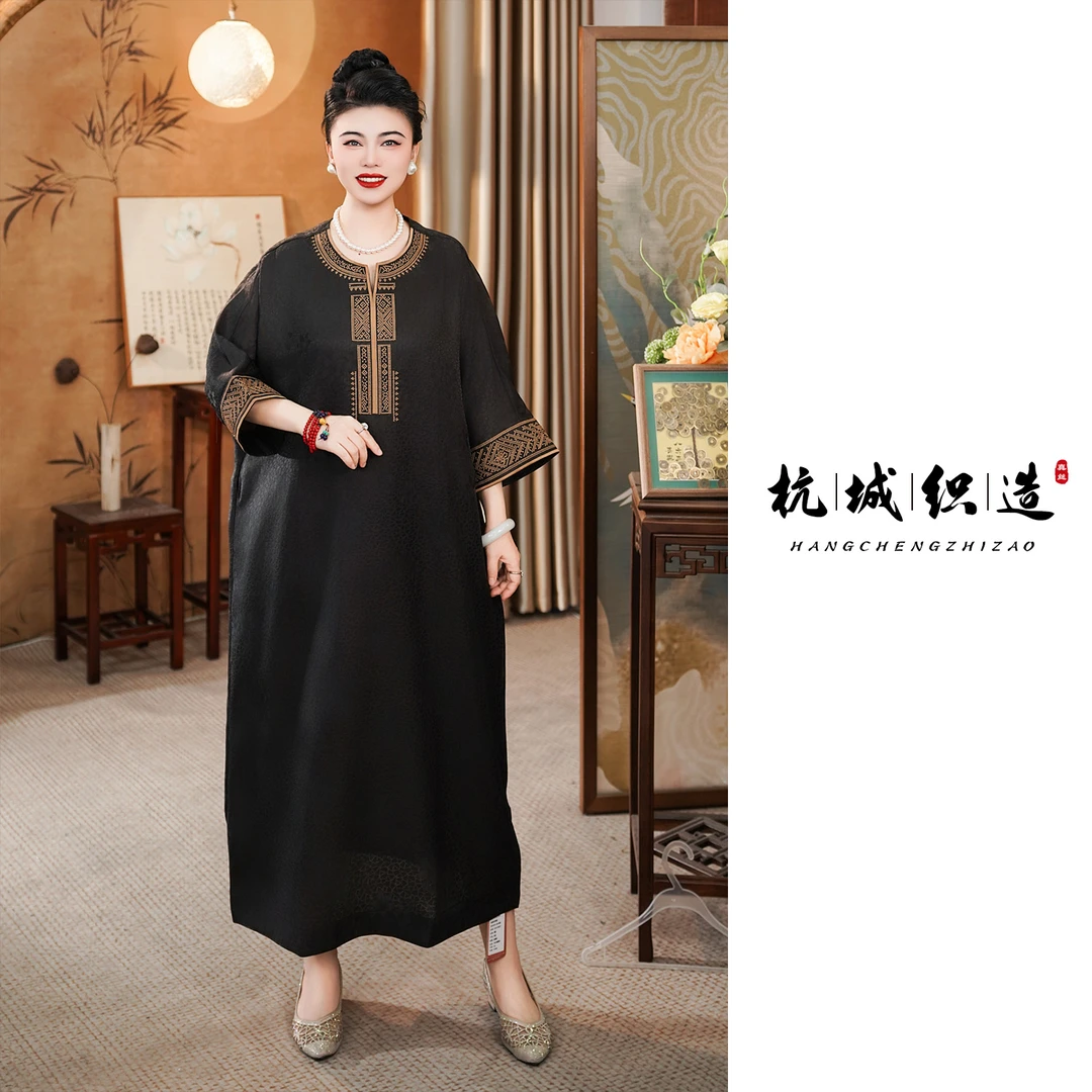 【墨序】100桑蚕丝重缎香云纱花罗刺绣落肩款民族风袍子