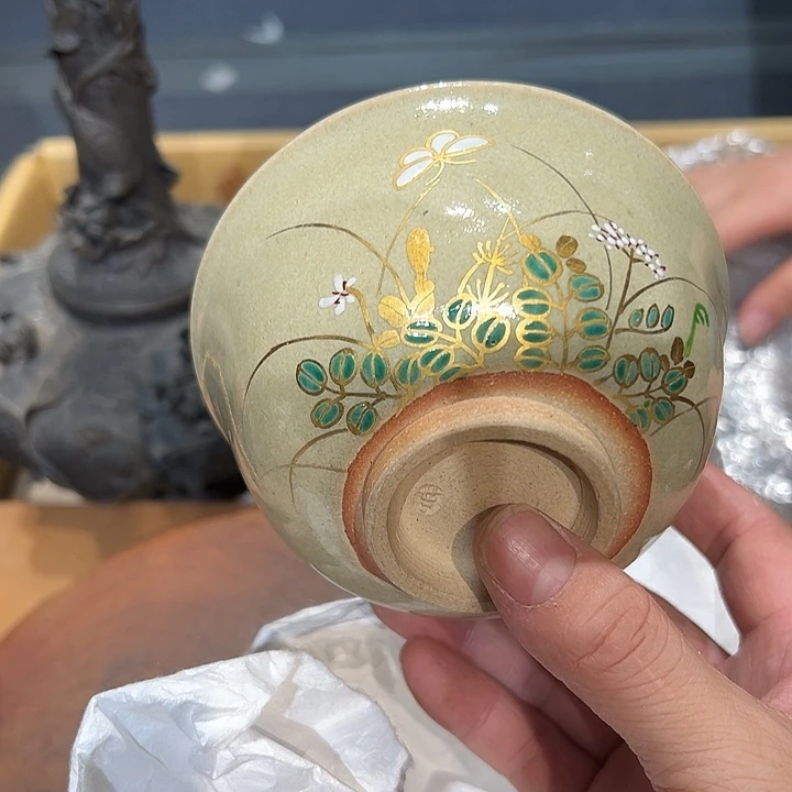 瓷器周边默认瑕疵1