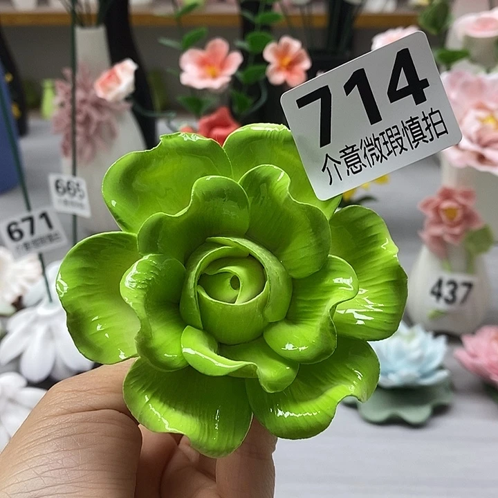 陶瓷陶瓷材料加工