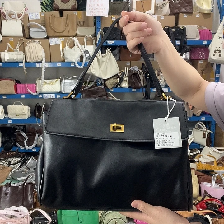 猪剖层皮革178健健康康平平安安