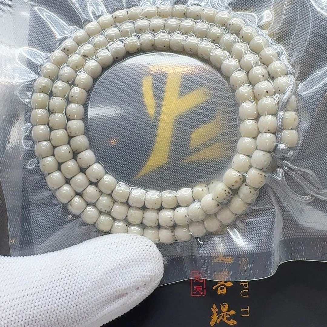 被****吊坠星月菩提15梵天头条冰白绿背通体6鼓珠108一物一图