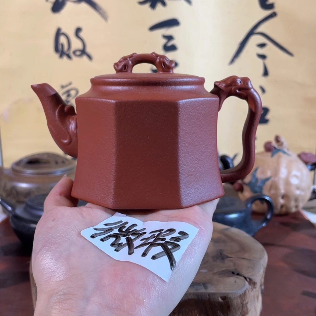 茶壶紫砂哈哈哈哈