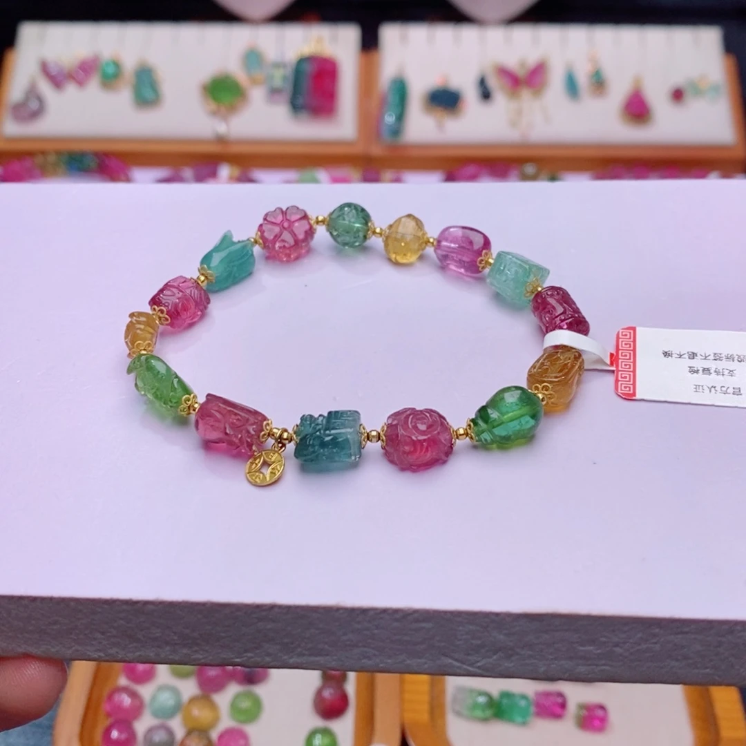 18K金镶嵌单圈手链m碧玺多宝