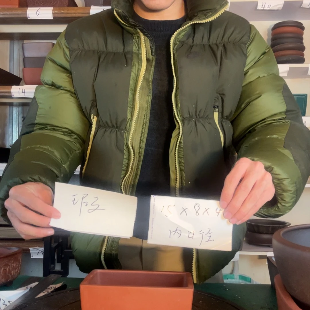 个方法让他以后v地铁广告